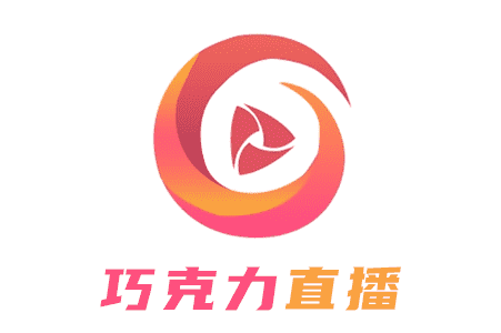 巧克力现场