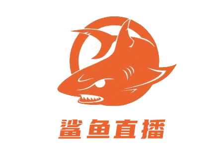 鲨鱼现场